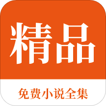 亚傅体育app官网下载